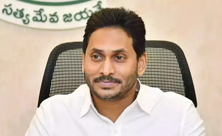 YS Jagan pays tributes to Mahatma Gandhi on his death anniversary