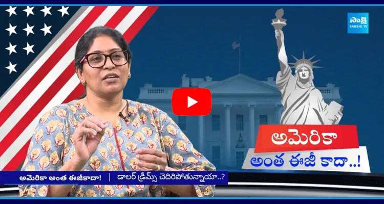 US Immigration Expert Janetha Kancharla About USA Visa