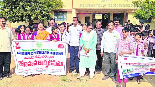 అవగాహనతో కుష్టు వ్యాధి నివారణ