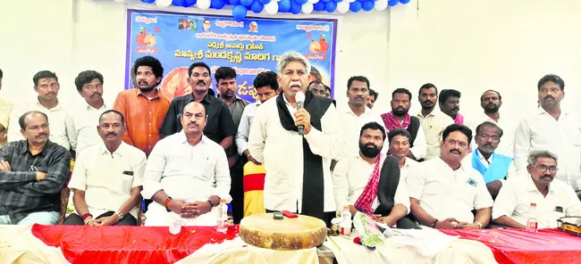 లక్ష డప్పులతో వర్గీకరణ ఆకాంక్ష చాటుదాం 