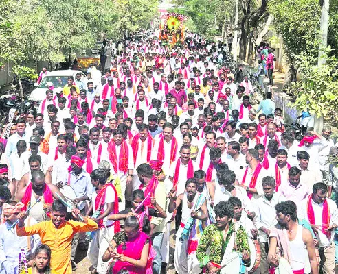 శోభాయమానంగా.. 