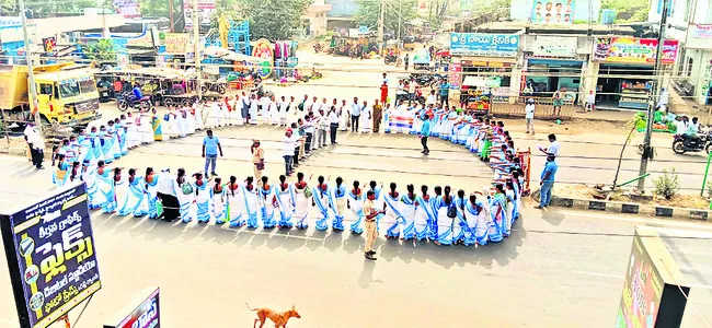 కుష్ఠు రహిత జిల్లాగా మార్చుకుందాం..