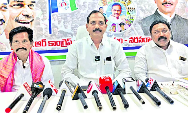 పదేపదే మోసం చేయడం చంద్రబాబు నైజం 