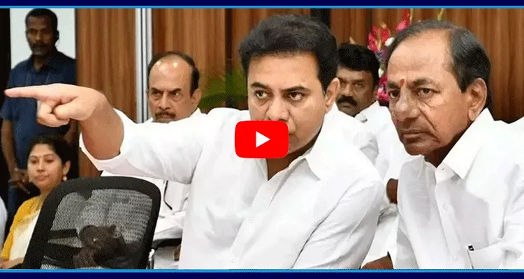  KTR And KCR Key Meeting On MLC Candidates For Elections