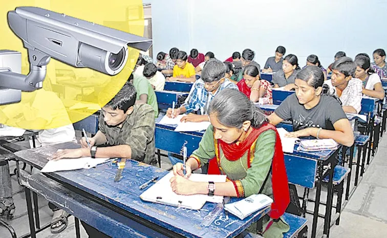 Telangana Inter Board Orders Installation of CCTV Cameras in Intermediate Examination Centers