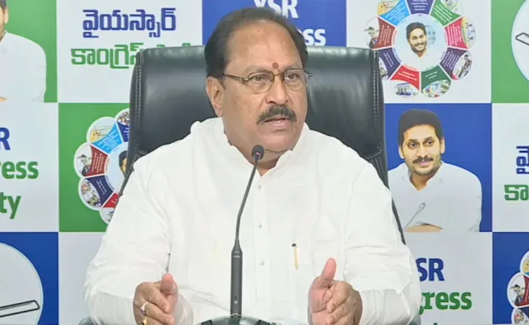 Ex Minister Kottu Satyanarayana Comments On Chandrababu