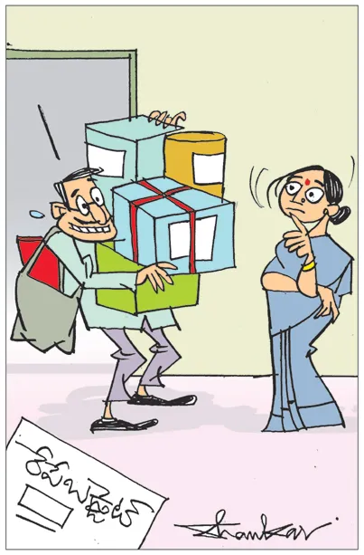 Sakshi Cartoon 31-01-2025