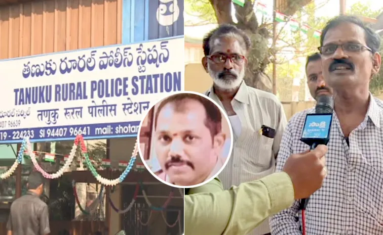 Police Officer Family Members Protest At Tanuku Rural Police Station