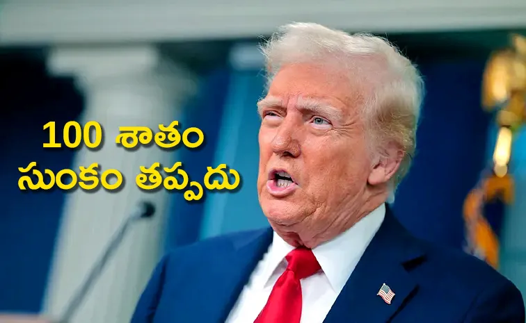 US President Donald Trump Warning To BRICS Countries With 100 Percent Tariff