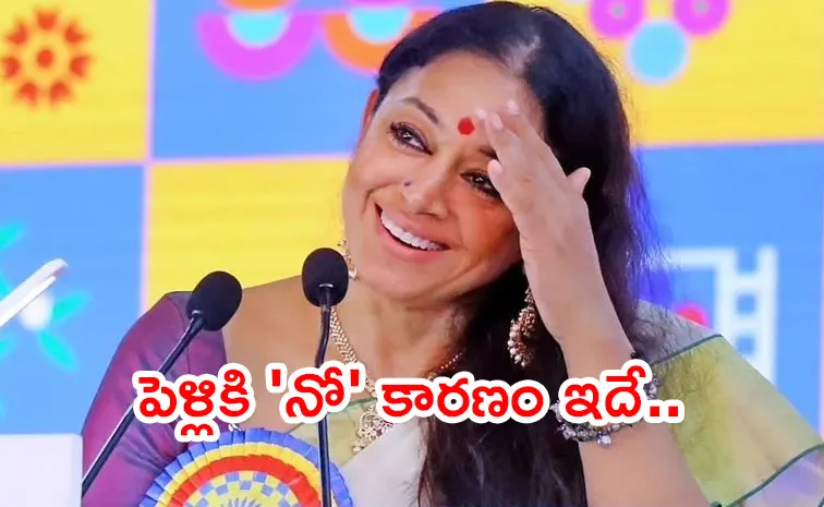 Why Actress Shobana Not Get Married