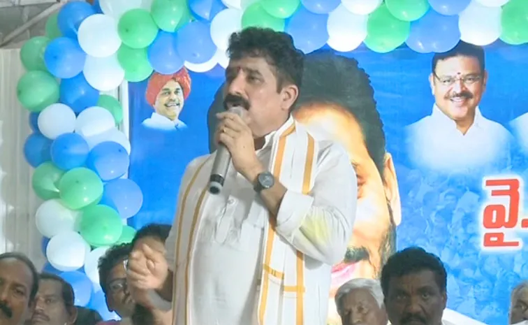 YSRCP Leaders Serious Comments On Chandrababu And Pawan