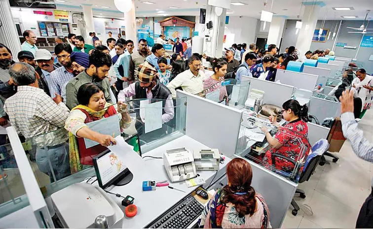 will Bank employees get 5 days work week bank timings may change