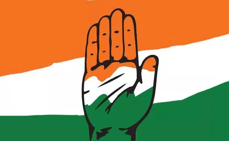 Congress Announces Graduate Mlc Candidate In Telangana