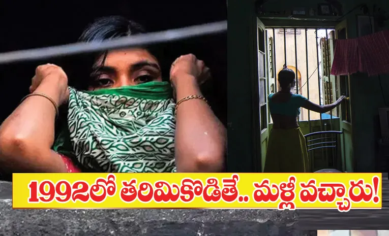 Illegal Activities Nizamabad Nandipet After 33 Years