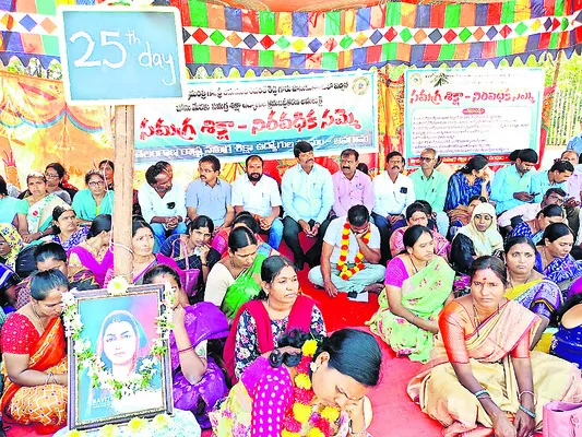 ఉద్యోగుల సమస్యలు పరిష్కరించాలి