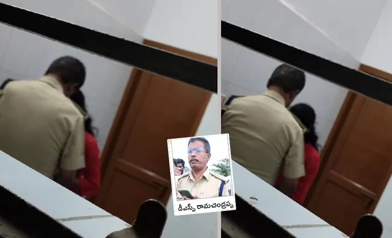 Police Officer Molests Woman Complainant At DySP Office Restroom