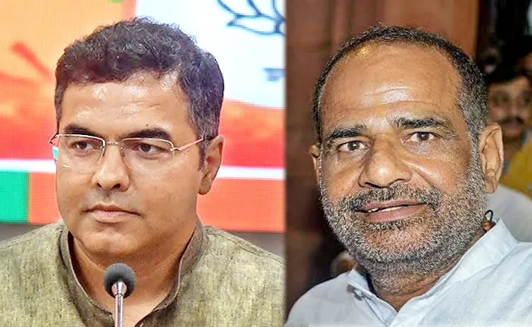 Bjp Delhi Candidates Parvesh Verma Ramesh Bidhuri Profiles