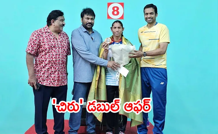 Chiranjeevi Help To Paris Paralympics Winner Deepthi Jeevanji