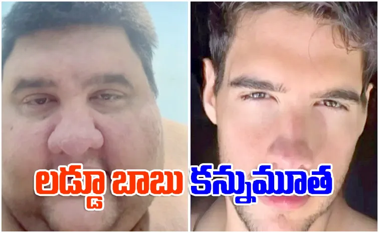 Brazilian Laddu Babu Gabriel Freitas Passed Away