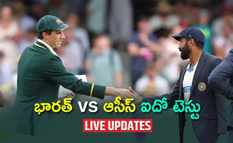 India vs Aus 5th test day 2 live updates and highlights