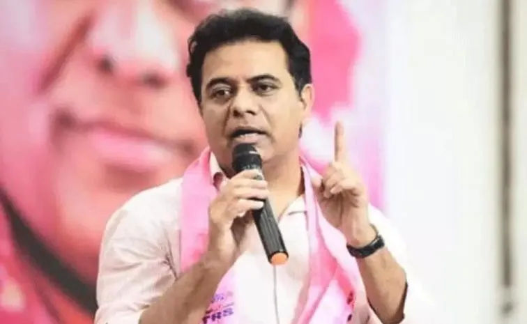 BRS KTR Serious Comments On Revanth Reddy