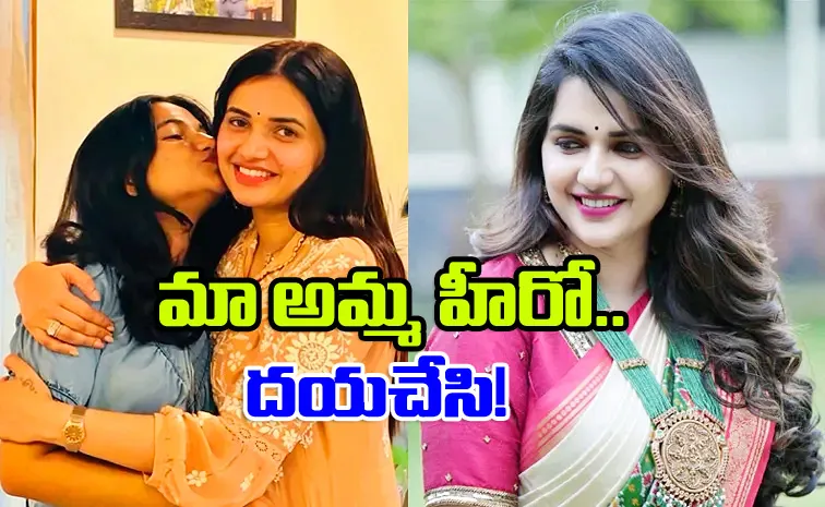 Pavithra Gowda Daughter Kushi: My Mother Has Never Hurt Anyone