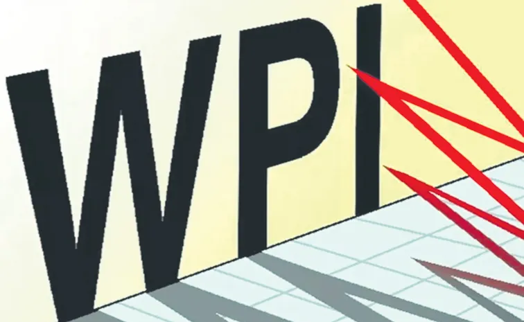 Centre Govt forms working group for base revision of WPI