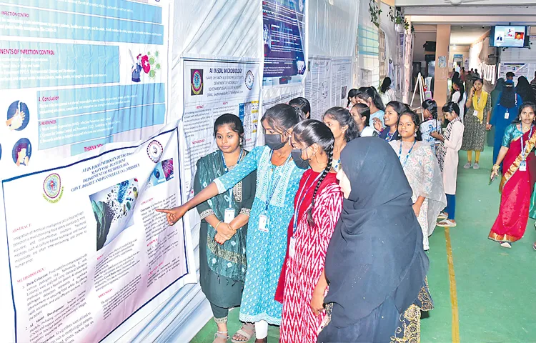 National Conference on Artificial Intelligence at Siddipet Government Degree College