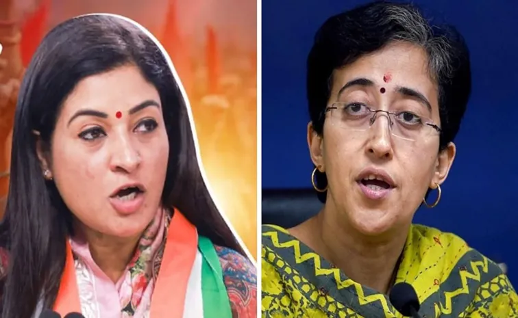 Congress fields Alka Lamba against Chief Minister Atishi from Kalkaji in Delhi Assembly Elections