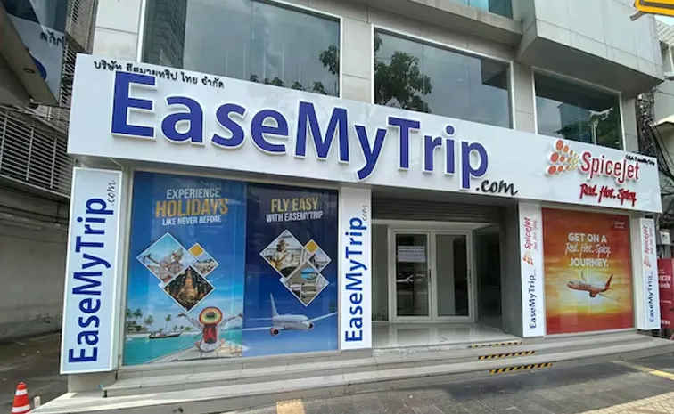 Sold shares for personal reasons EaseMyTrip Ex CEO after resigning