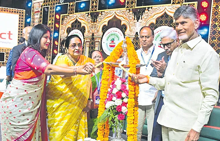 CM Chandrababu Naidu at World Telugu Federation Conference