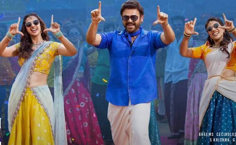 Venkatesh Arrange Fans Meet In Ramanaidu Studio