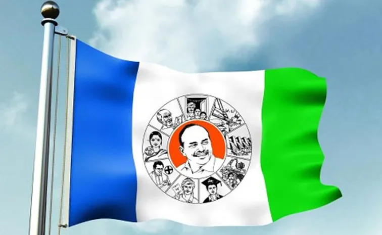 Ysrcp Files Complaint Against Big Tv And Mahaa Tv False Stories