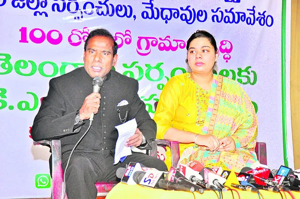 మోడీ చేసే మోసాలకు భారతరత్న ఇవ్వాలి