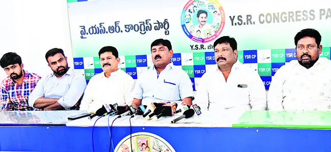 ఆరోగ్యశ్రీకి తిలోదకాలిస్తున్న చంద్రబాబు