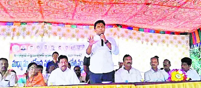 డ్రగ్స్‌కు అలవాటు పడితే కేసులు