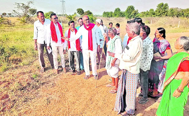 భూముల అన్యాక్రాంతంపై సిట్‌ ఏర్పాటు చేయండి