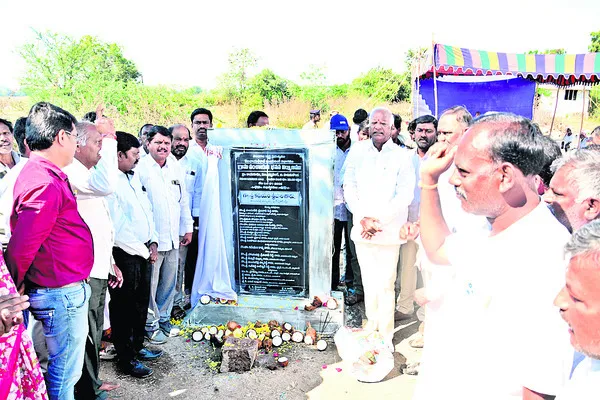 పేదల సంక్షేమమే ప్రభుత్వ లక్ష్యం