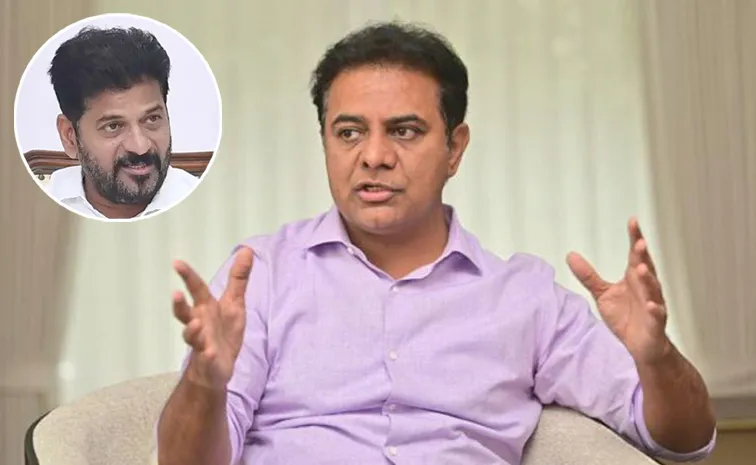 BRS KTR Satirical Comments On Revanth and Congress