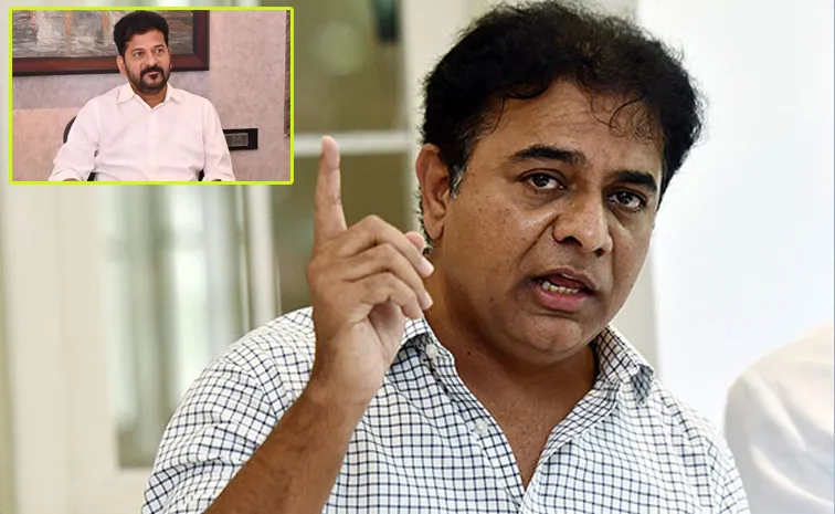 KTR slams Revanth Reddy over Rythu Bharosa in Telangana