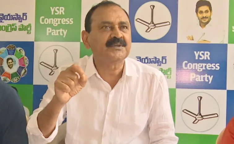 YSRCP bhumana karunakar reddy Serious Comments On CBN Govt