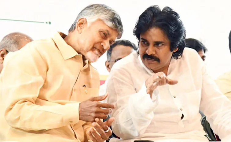 CM Chandrababu Govt Still Not Given Salaries To Teachers In AP