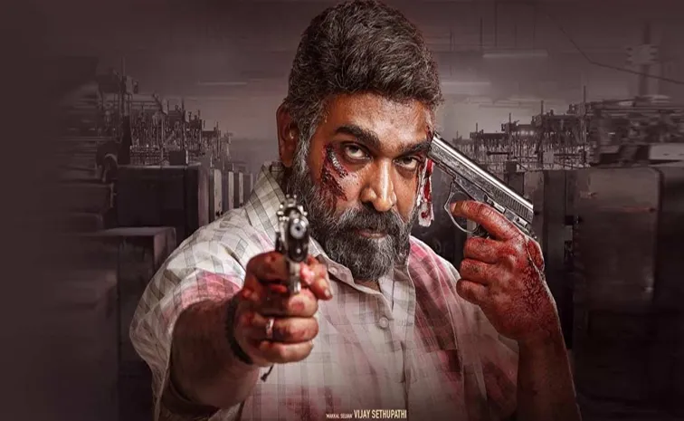 Vijay Sethupathi Maharaja breaks box office records in China