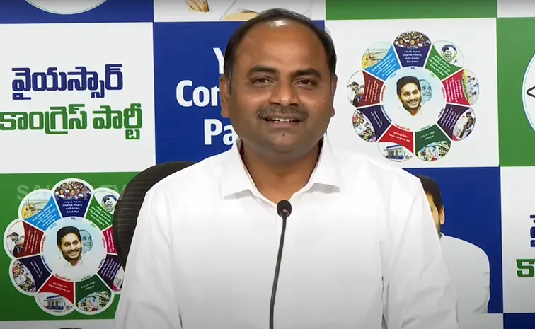 చంద్రబాబు సర్కార్‌ పేదలకు ఏం చేసింది?: ఎమ్మెల్యే తాటిపర్తి 