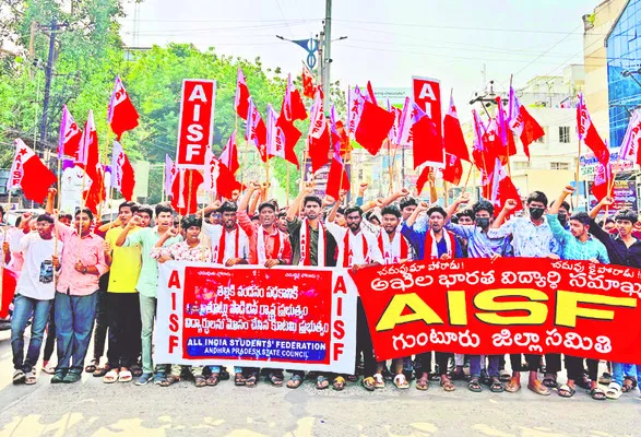 తల్లులను మోసగించిన కూటమి ప్రభుత్వం