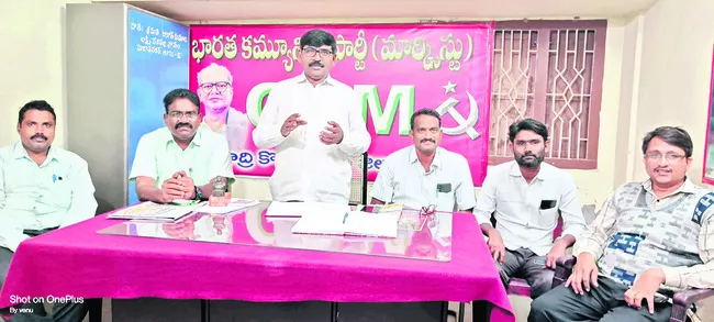 కార్పొరేషన్‌ ప్రకటన అసంబద్ధమైనది