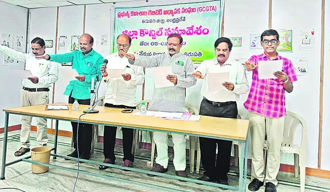 నూతన కమిటీ ఎంపిక 