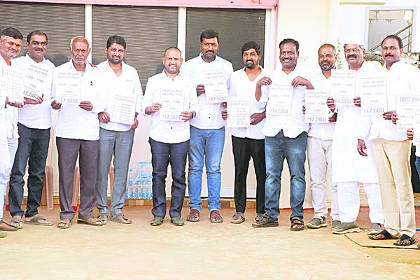 హామీల అమలులో కాంగ్రెస్‌ విఫలం