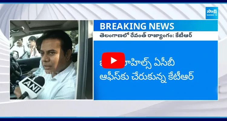 KTR Key Comments On ACB 