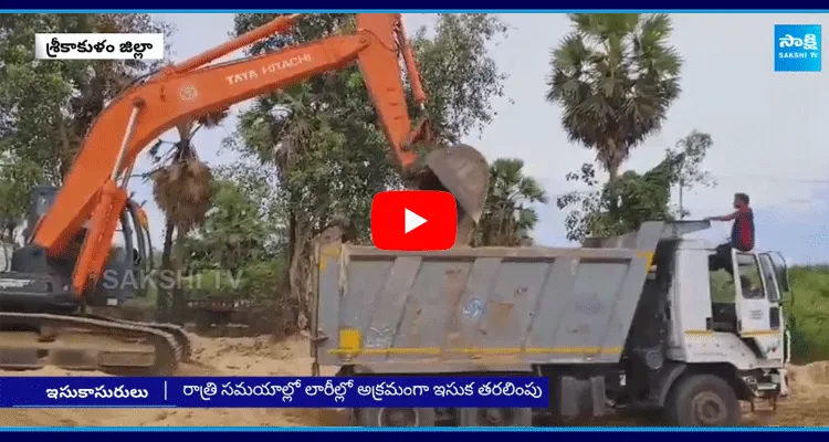 TDP Sand Mafia In Srikakulam 